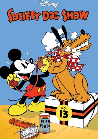 La exposición canina