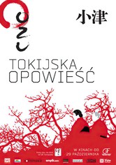 Tokijska opowieść