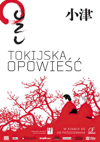 Tokijska opowieść