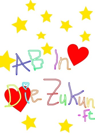 Ab In Die Zukunft - Abifilm des Helmholtz-Gymnasiums 2019