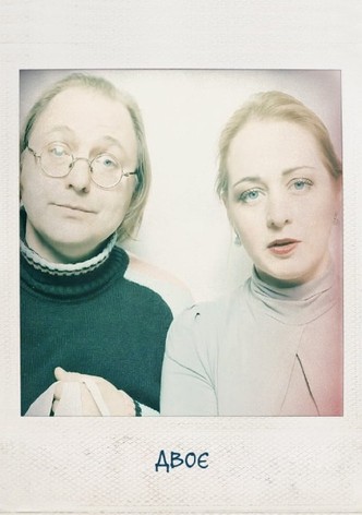 Two people