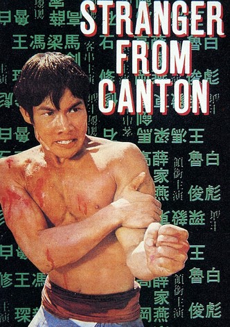 Stranger from Canton
