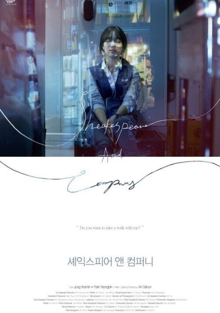 Shakespeare and Company