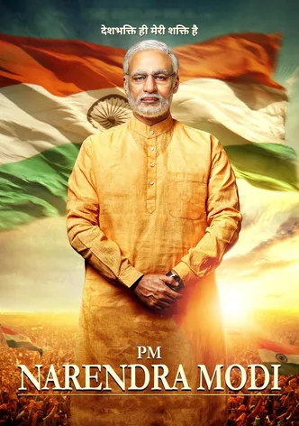 PM Narendra Modi poster