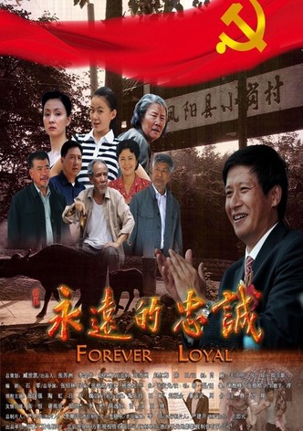 Forever Loyal