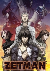 ZETMAN