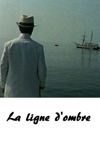 La Ligne d'ombre