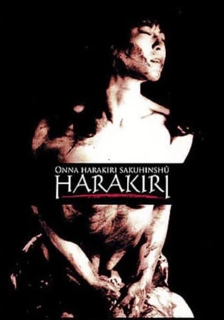 School Girl: Harakiri