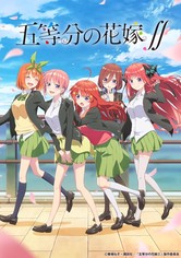 五等分の花嫁 - 五等分の花嫁∬