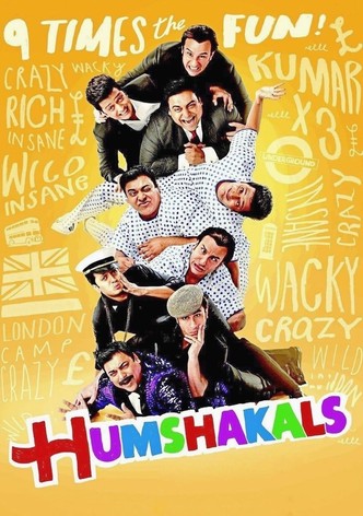 Humshakals