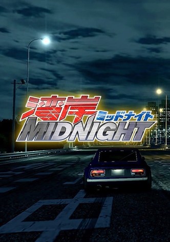 Wangan Midnight