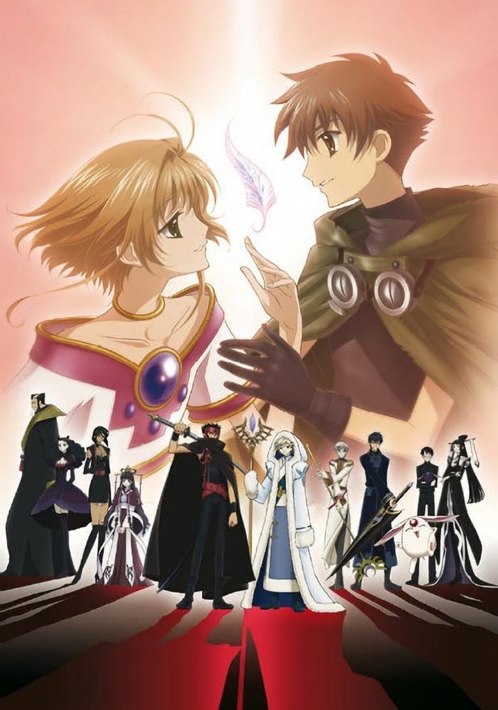 Tsubasa RESERVoir CHRoNiCLE Season 1 episodes streaming online