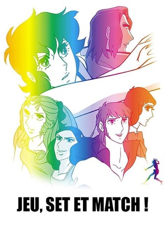 Jeu, set et match !