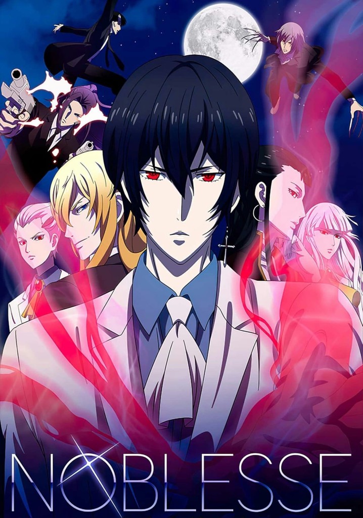 Noblesse - Apple TV