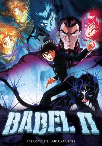 Babel II OAV