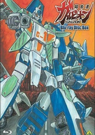 Super High Speed Galvion