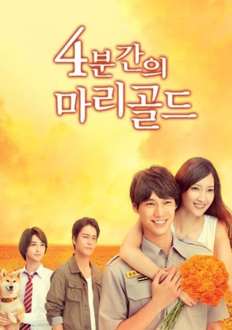 marigold in 4 minutes