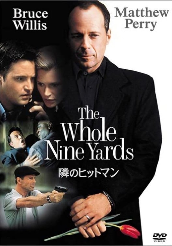 隣のヒットマン　USオリジナル映画ポスター 隣のヒットマン 映画 動画配信 オンライン 視聴