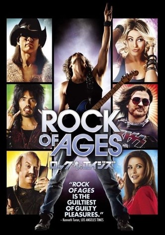 The Rocker 映画 動画配信 ネット 視聴