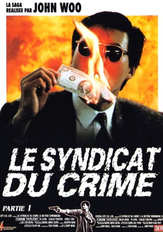 Le Syndicat du crime