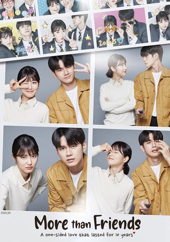 Больше, чем друзья