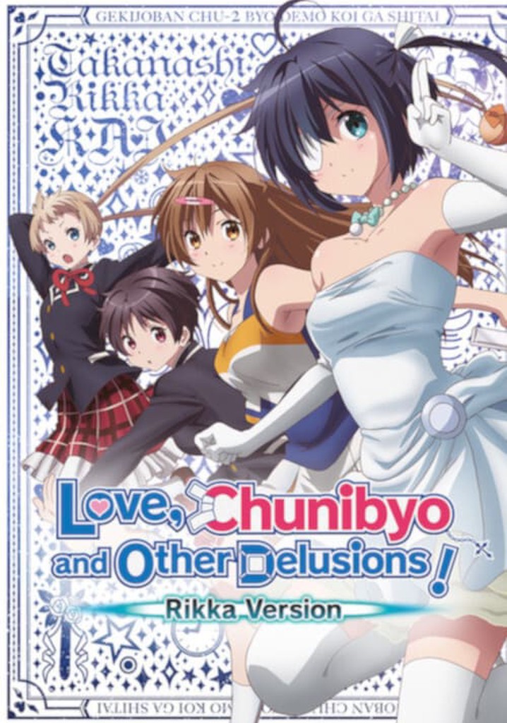 lolmac on X: More Love, Chunibyo & Other Delusions!  #LoveChunibyoOtherDelusions #anime #cute #rikka #takanashirikka #Season2   / X