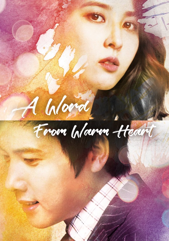 One warm word 2025 korean drama eng sub