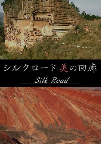 Silk Road