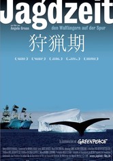 Jagdzeit - Den Walfängern auf der Spur