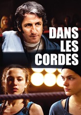 Dans les cordes