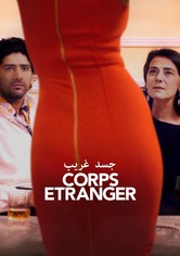 Corps étranger
