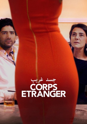 Corps étranger