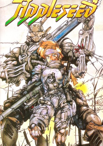 Appleseed