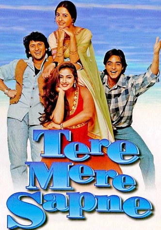 Tere Mere Sapne
