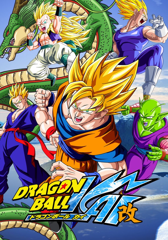 Regarder la série Dragon Ball Z Kaï streaming