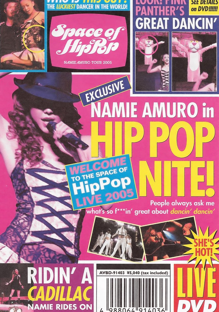 Namie Amuro Space of Hip-Pop Tour 2005
