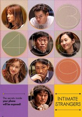 Intimate Strangers