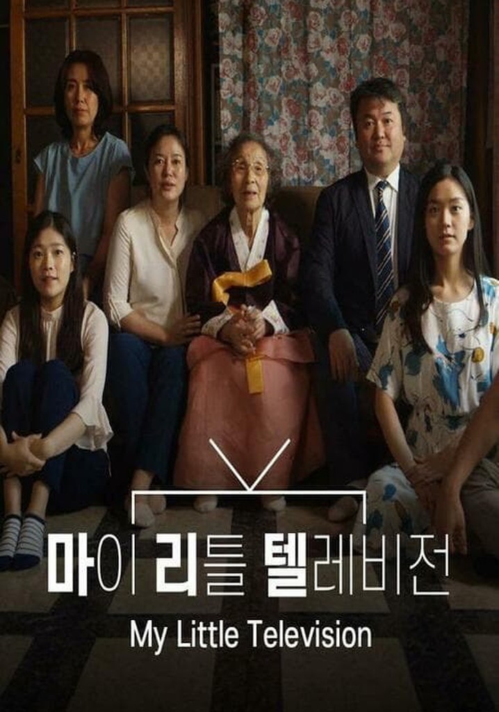 My Little Television