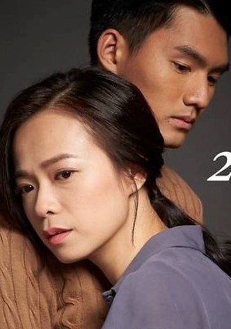 2589 Days Apart Season 1