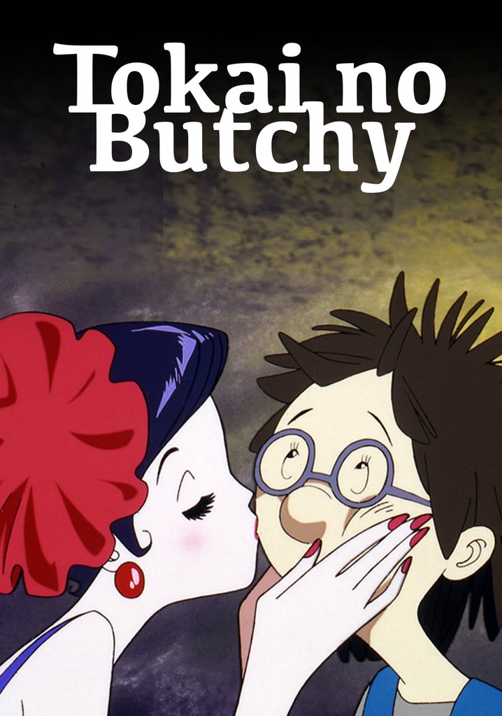 Tokai no Butchy