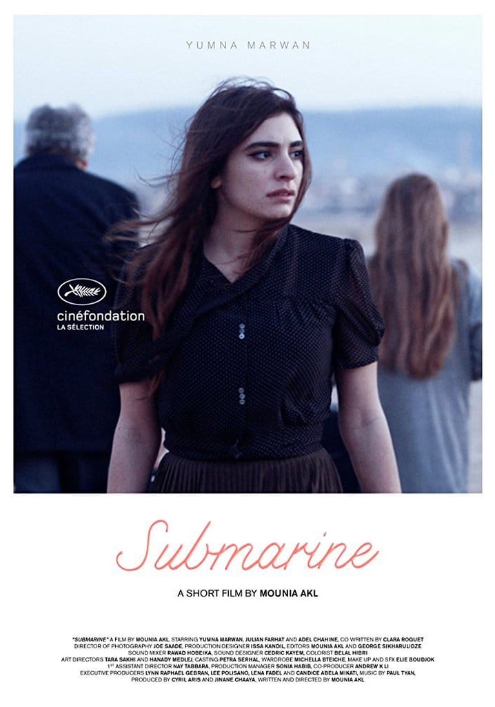 Submarine