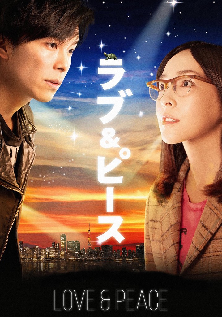 Love & Peace