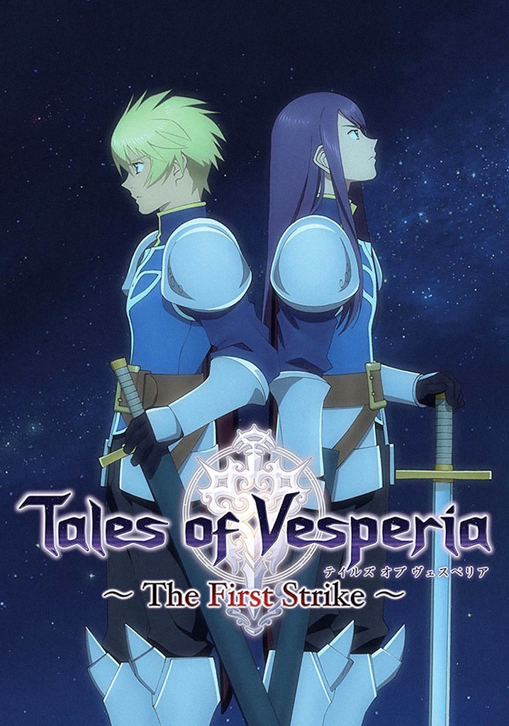 Tales Of Vesperia The First Strike Movie Tales of Vesperia: The First Strike streaming
