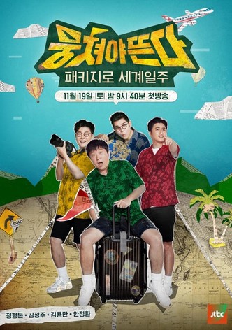 Carefree Travellers