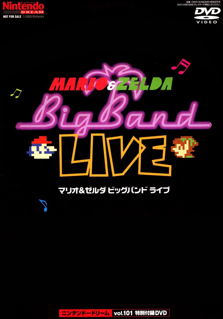Mario & Zelda Big Band Live DVD