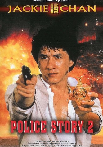 Police Story 2