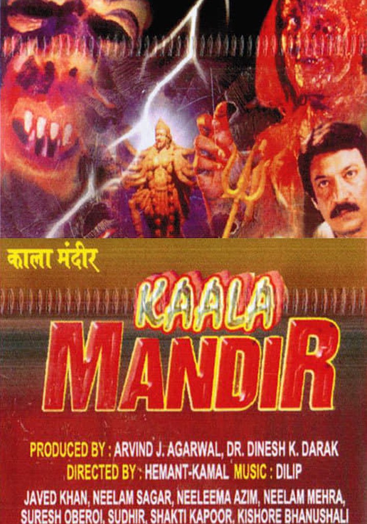 Kaala Mandir