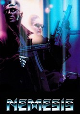 Немезида