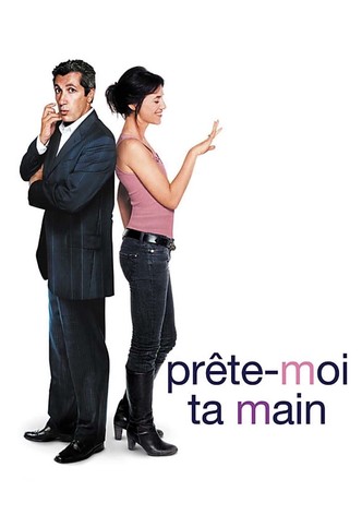 Prête-moi ta main