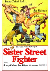 Sister Street Fighter